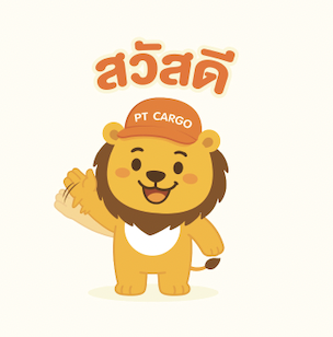 นำเข้าสินค้าจากจีน,รับนำเข้าสินค้าจากจีน